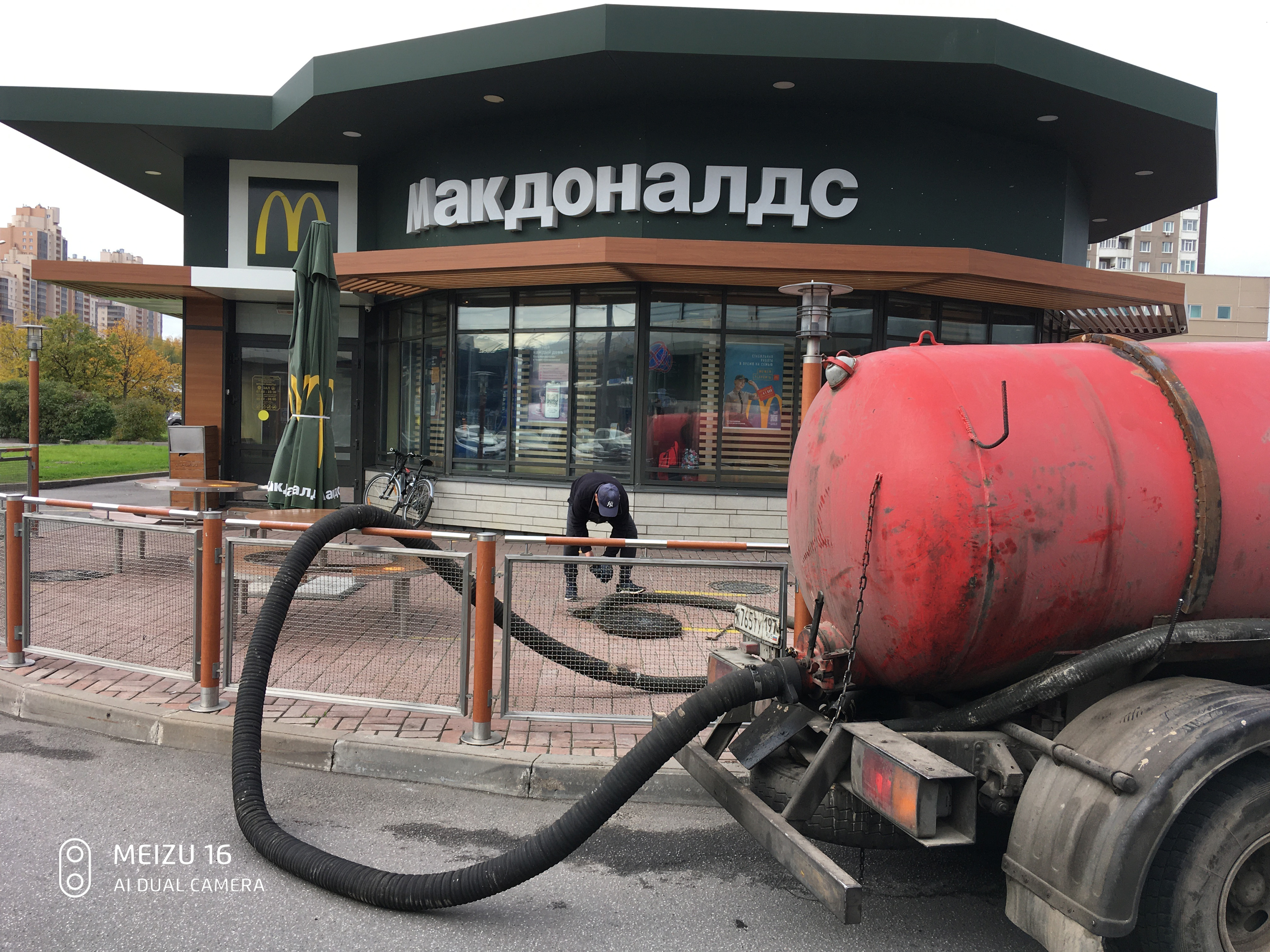Отзыв о работе Илососной Машын в Боброво